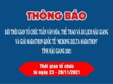 Thông báo dời thời gian tổ chức Tuần Văn hoá, Thể thao và Du lịch Hậu Giang và giải Marathon quốc tế “Mekong Delta Marathon” tỉnh Hậu Giang 2021